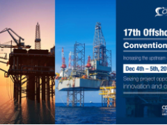 第十七届亚太海洋油气大会暨展览会来了, 2018年印尼海洋油气之旅重磅起航！